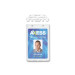 Clear Plastic Vertical Permanent Locking Card Holder, 2.125" x 3.375" 